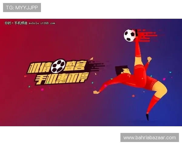 开云体育在线:多终端同步观看支持随时随地享受体育盛宴