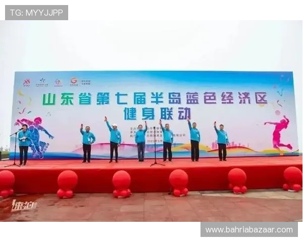 半岛体育下载详细教程，帮助新手快速上手体育赛事直播与互动功能操作指南